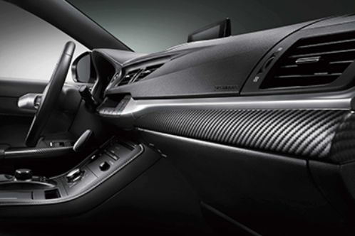 Trim Nedir? Araçlardaki Plastik Aksam Hakkında Bilmeniz Gerekenler