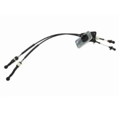 Cavo | CAV-1114839 | Vites Teli Egea 1.4 6 Vites 21–